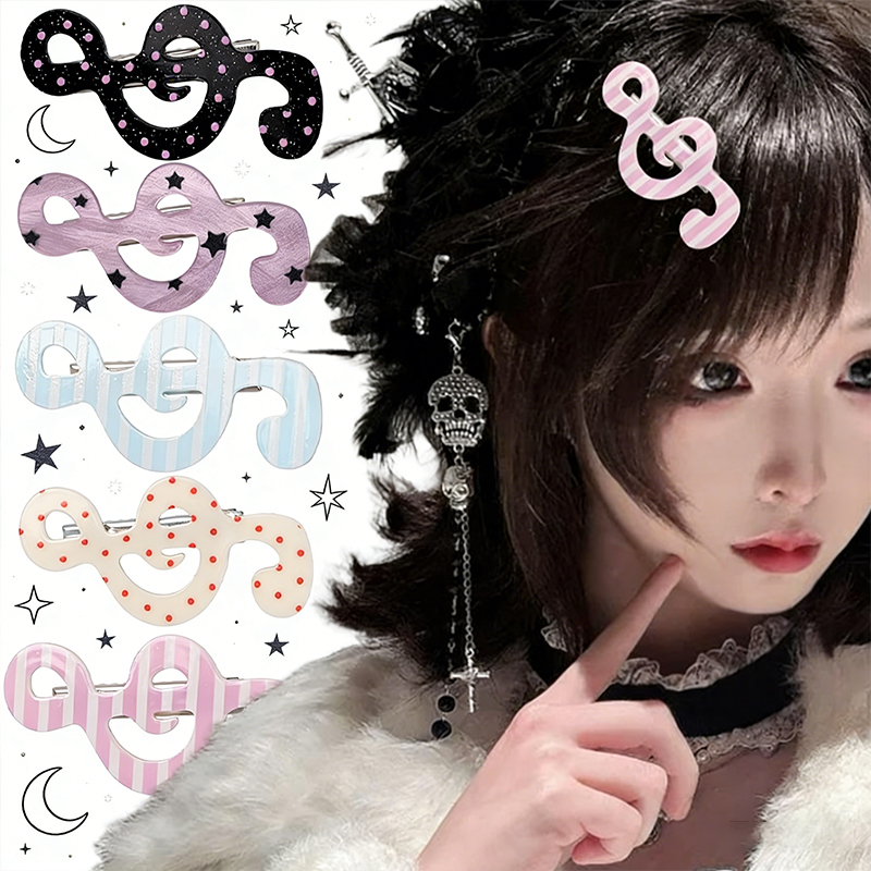 Fashion Striped Star Musical S - đánh giá và giá Musical Instrument Symbols