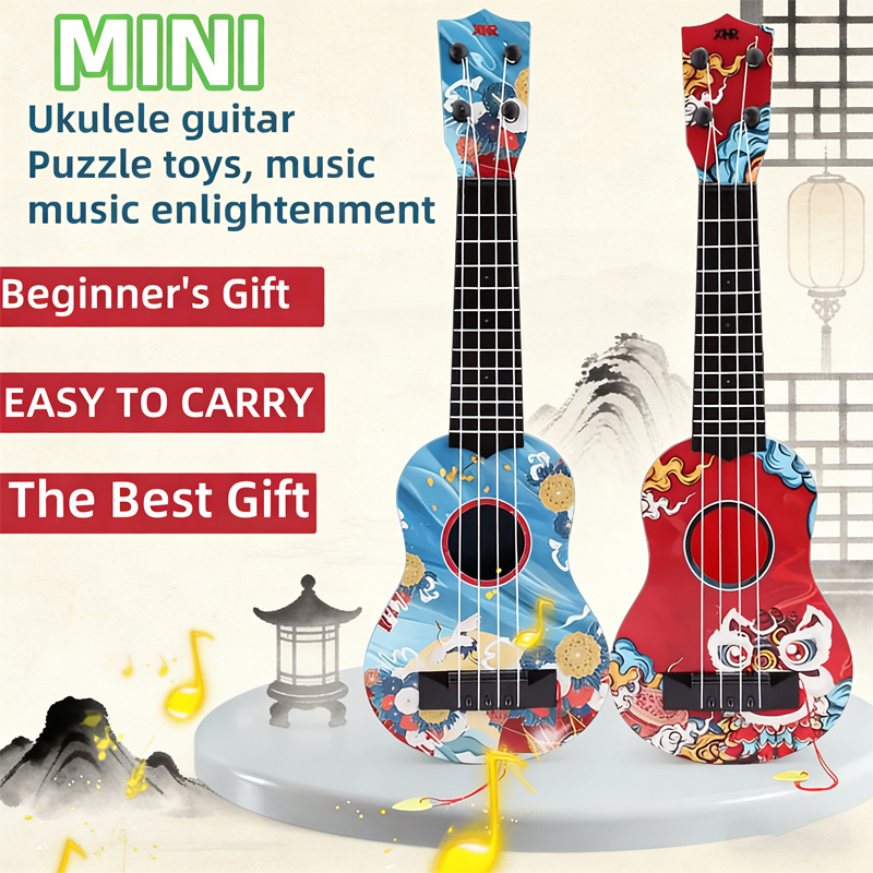 17.5 Inch Mini Ukulele, Chines - đánh giá và giá Musical Instrument Names