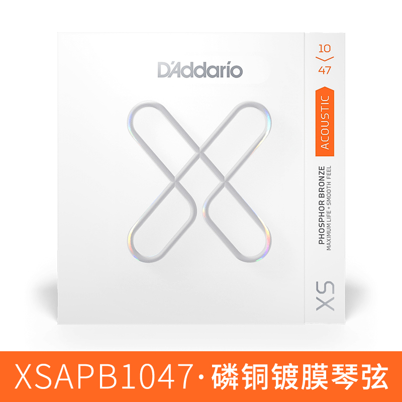 D 'Addario   Acoustic guitar s - đánh giá và giá Musical Instrument Strings