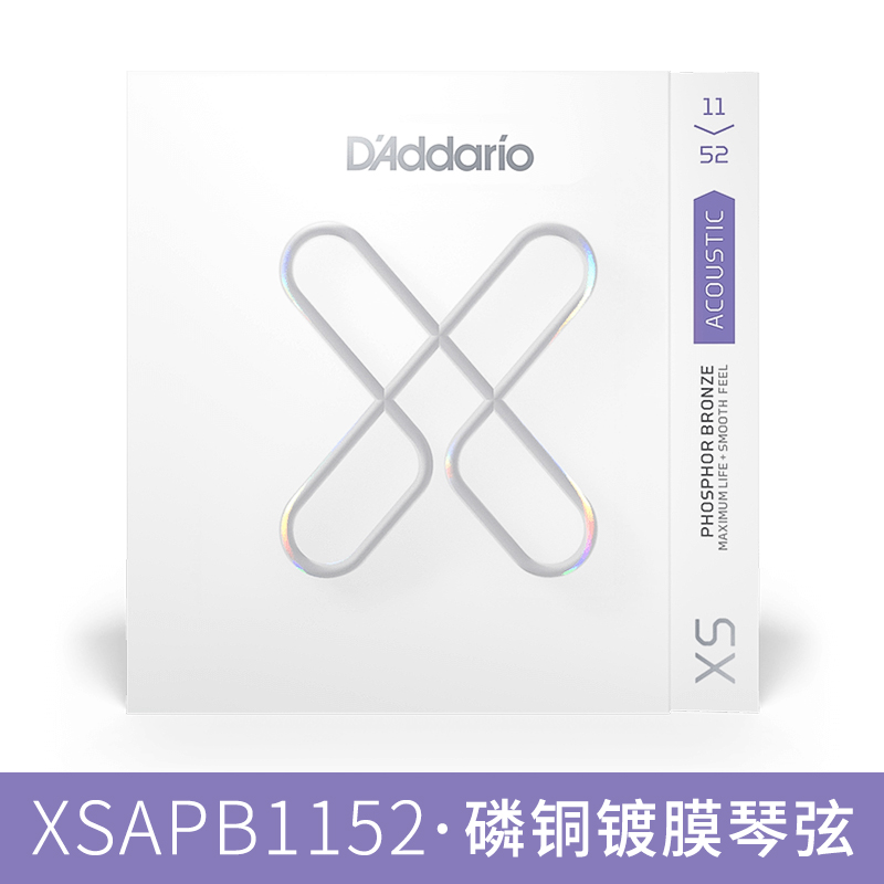 D 'Addario   Acoustic guitar s - đánh giá và giá Musical Instrument Strings